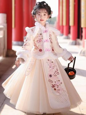 2025 Winter Hanfu Dress: Girls' Chinese New Year Tang Suit