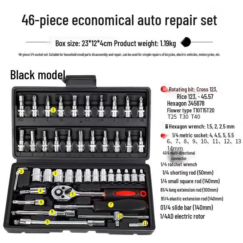 46-Piece Socket Wrench and Auto Maintenance Tool Set for Cars and Motorcycles