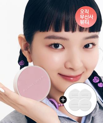 Make-up na obličej – Korektory a tónovací krémy