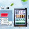 58L Mini Bar Refrigerator Display Cabinet