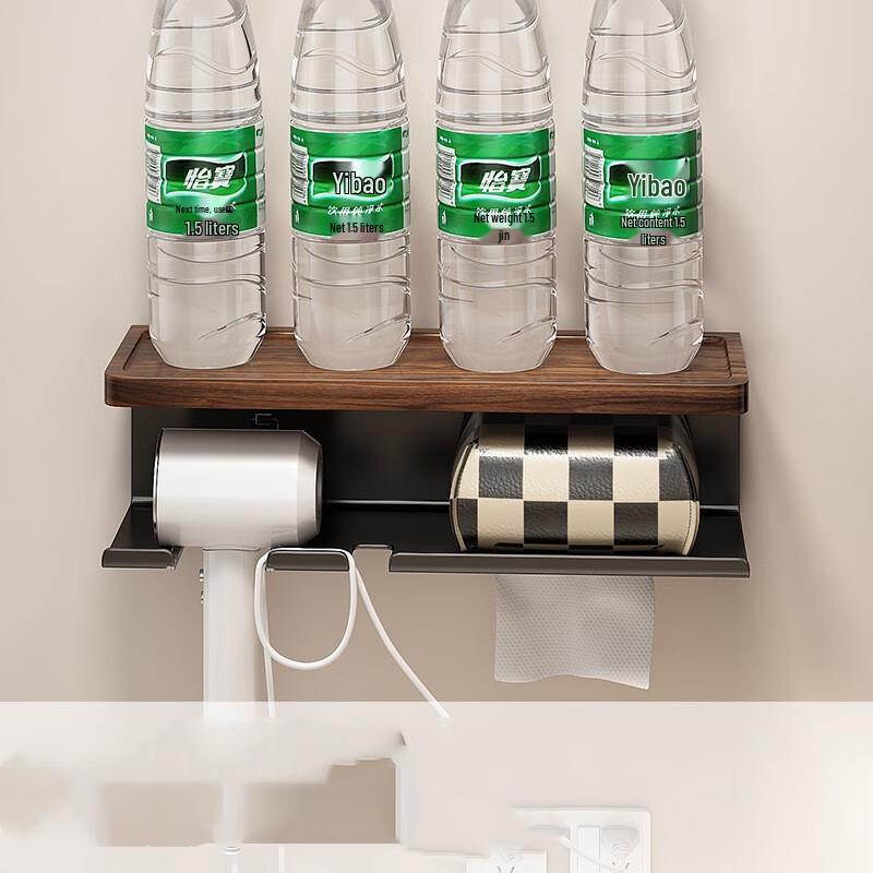 Miflame Walnut Multifunctional Storage Shelf