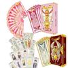 Correspondence Cardcaptor Sakura Clow Card Kinomoto Complete Magic Girl Fortune-telling Tarot Cosplay Tools Moe Goods Gift (Sakura Card) Parallel