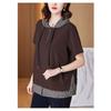 Pure Cotton Large Size Women's Short-sleeved Summer High-end Loose Hooded Cotton Top