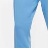Nike Lebron Fitted Fleece-Lined Knit Joggers Men Bottoms Blue DA6705-469
