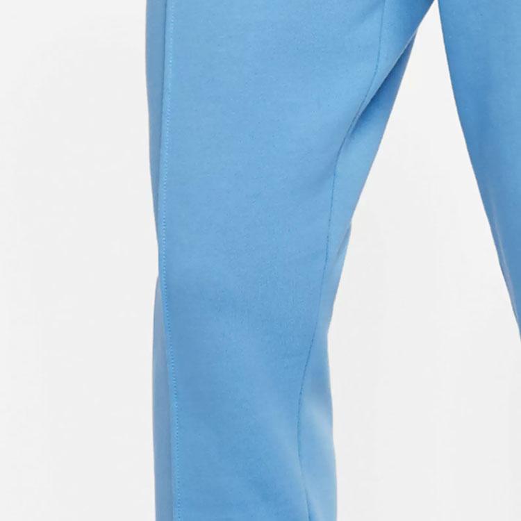 Nike Lebron Fitted Fleece-Lined Knit Joggers Men Bottoms Blue DA6705-469