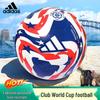 adidas Team & Tournament Training Football