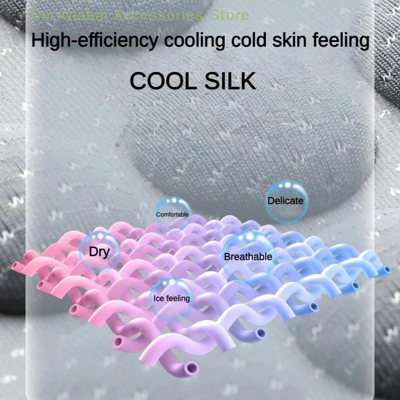 Car Cushion Summer Cool Cushion Ice Silk Seat Cover Cars Cushion Seasonal Universal Cool Cushions Cool Slick