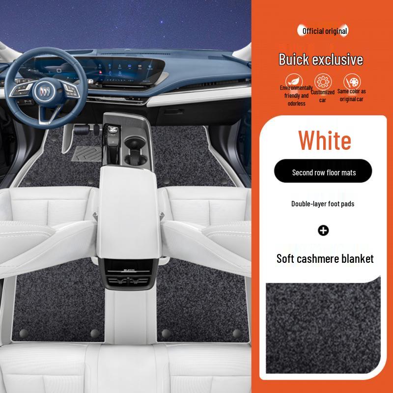 2024 Buick E5 Floor & Trunk Mat Set: Full Coverage Interior Carpets