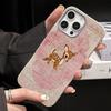 Brown Deer Phone Case For iPhone 17 Pro Cases For iPhone 16 Pro Max XS XR 11 12 13 14 15 7 8 Plus 16E 17Air Soft Silicone Cover