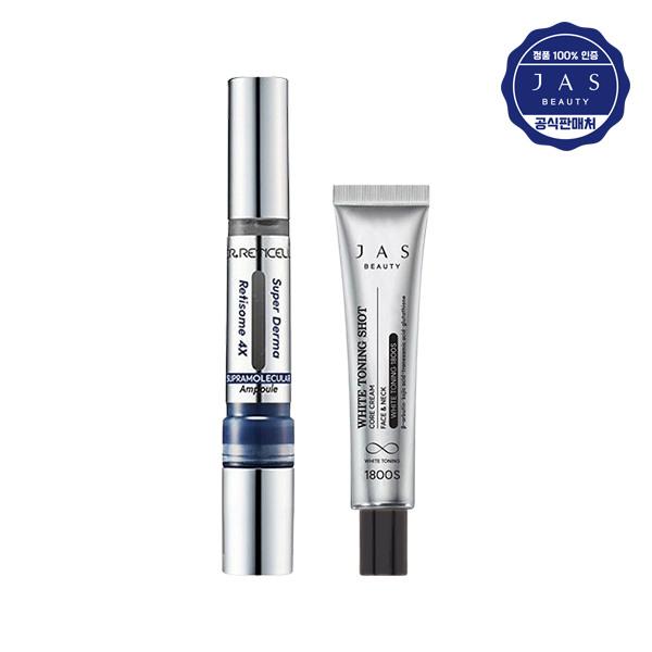 

JAS Dr. Reticell 4X Freckle Ampoule 8.5ml + Toning Shot Freckle Cream 15ml