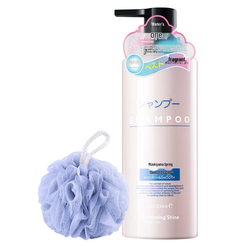 Shuimu Spring Amino Acid Fragrance Shampoo