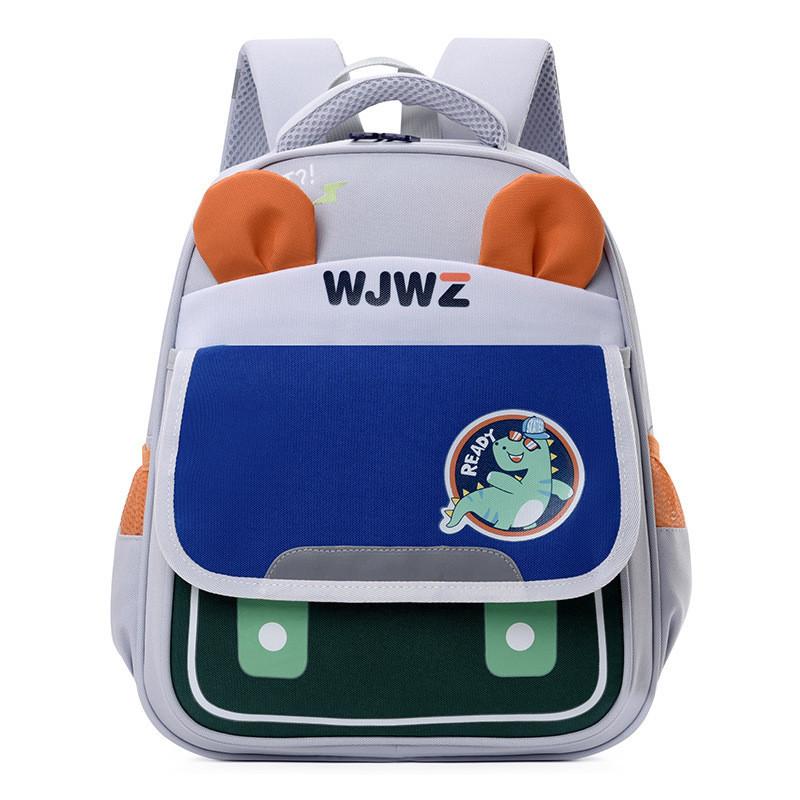 Cute Cartoon Nylon Kids Backpack For Boys And Girls With Large Capacity And Lightweight Design
