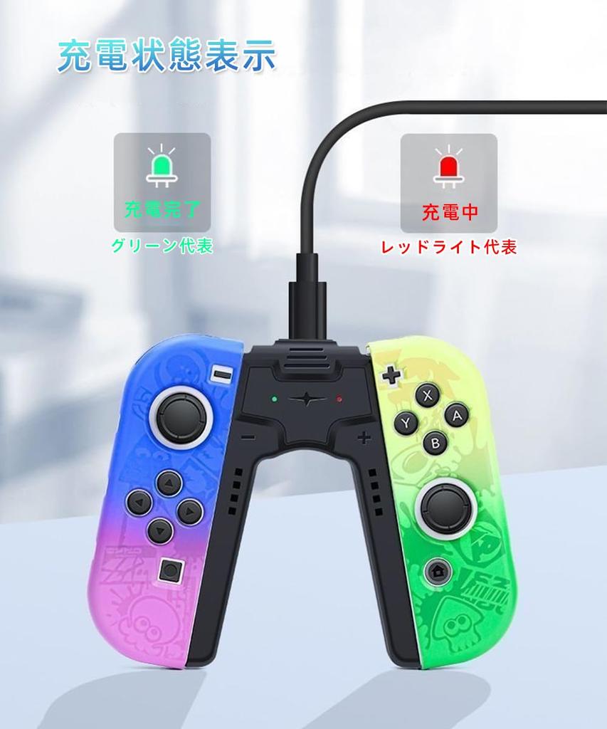Renjzle Charging Grip for Switch and Dock Compatible with Grip and Safe Easy and Joy-Con Switch, Remote, Adapter, Joy-Con Joy-Con Charger, Charging,