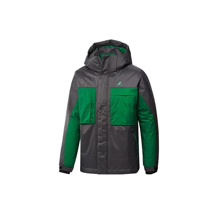 adidas Logo Pattern Splicing Design Loose Long Sleeves Down Jacket Black Green Men s GF0077 S