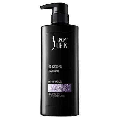 Shu Lei Grape Seed Strengthening & Repair Shampoo
