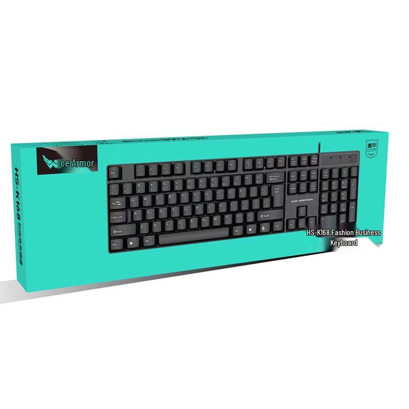 

You Shi Bing Jia HS168 Wired Keyboard and Mouse Combo