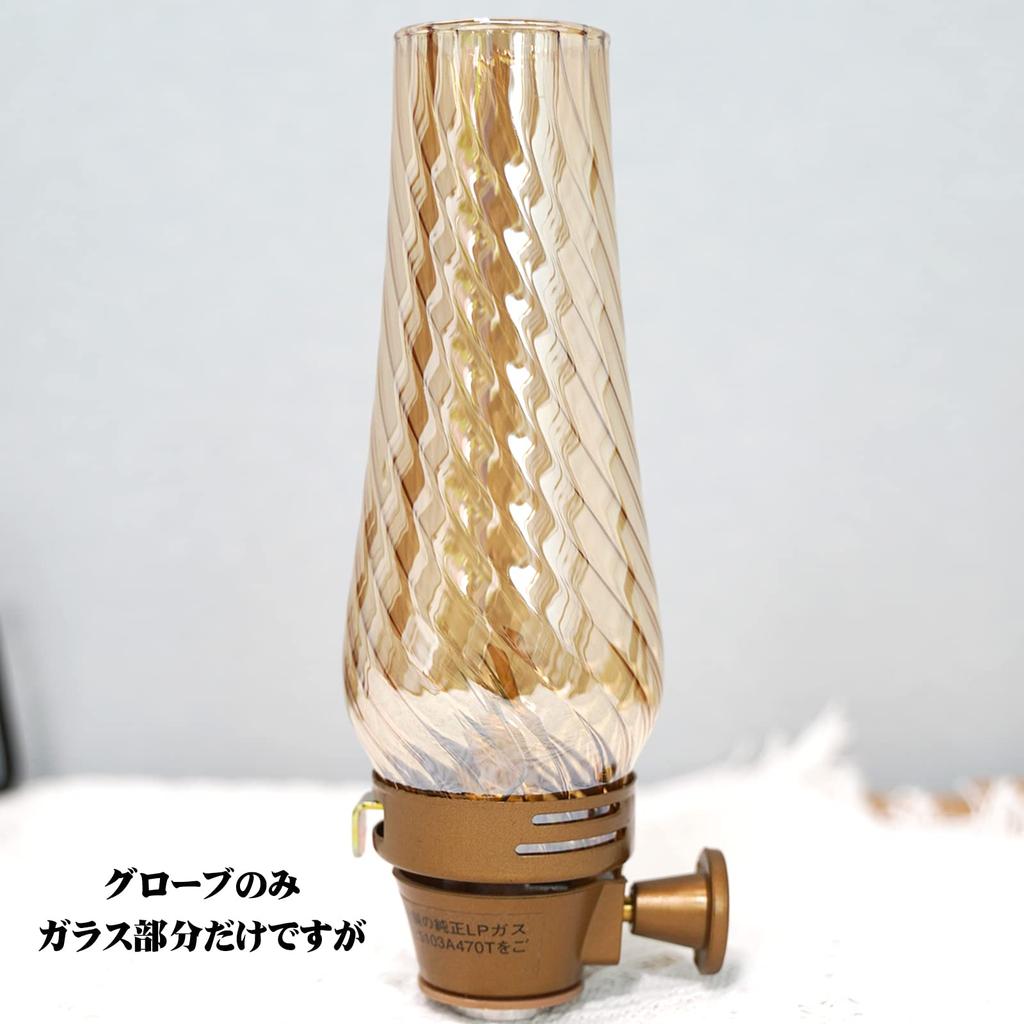 Jeebel Camp Gas Lantern Glove - Spiral Series/Ball Series [Outdoor/Camping/Lantern]