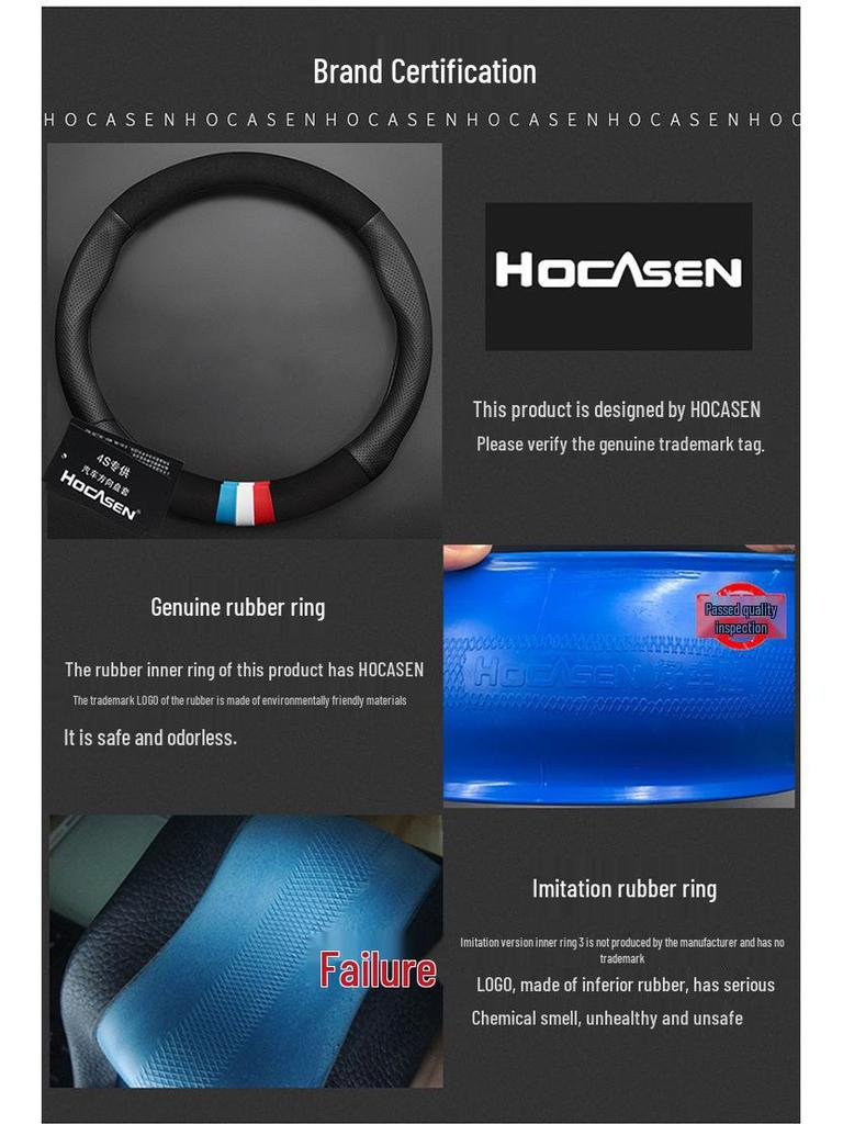 Echtes Leder Rutschfester Lenkradbezug für Haima Familyme M-Serie (M3, M6, M8) und S-Serie (S5, S7) Cars