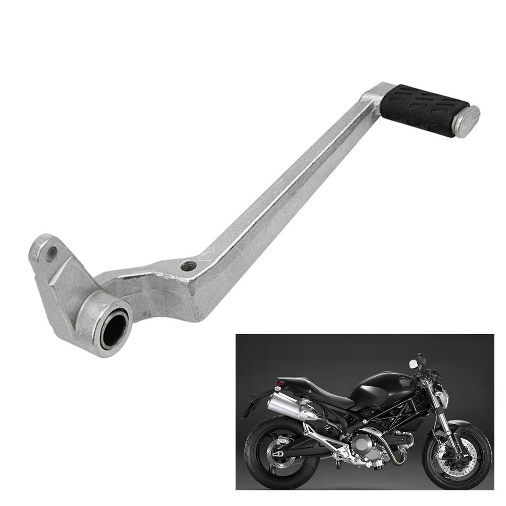 

1 шт. педаль тормозного рычага около 120 г педаль рычага