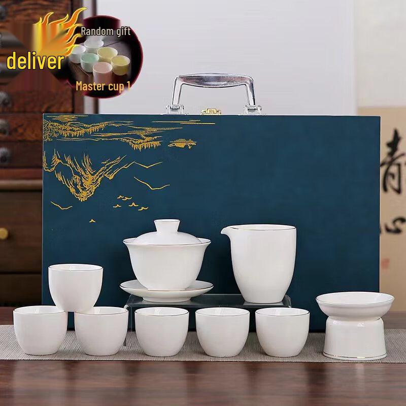 Woding Ceramic Suet Jade White Porcelain Kung Fu Tea Set