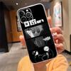 Geto und Gojo Anime Handyhülle Carcasa Funda Für iPhone 17 Pro Max Air 16 15 14 13 Pro Max 15 16 Pro 15Plus 16E Hülle