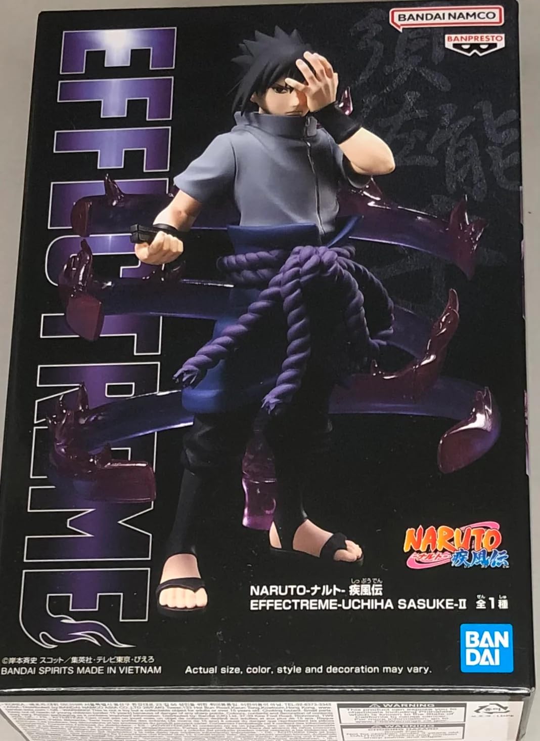 

Banpresto NARUTO Shippuden EFFECT REMEUCHI HASASUKE II