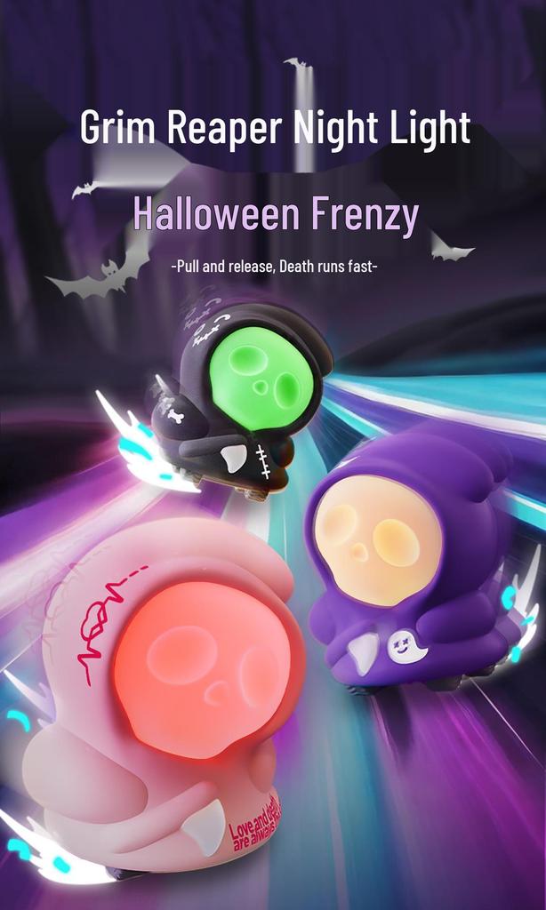 Halloween Ghost Night Light Toy: USB Rechargeable, Dimmable, Eye-Friendly
