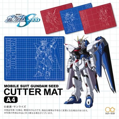 Sun-Star Stationery Mobile Suit Gundam Cutter Mat Mobile Suit Gundam SEED Freedom Gundam