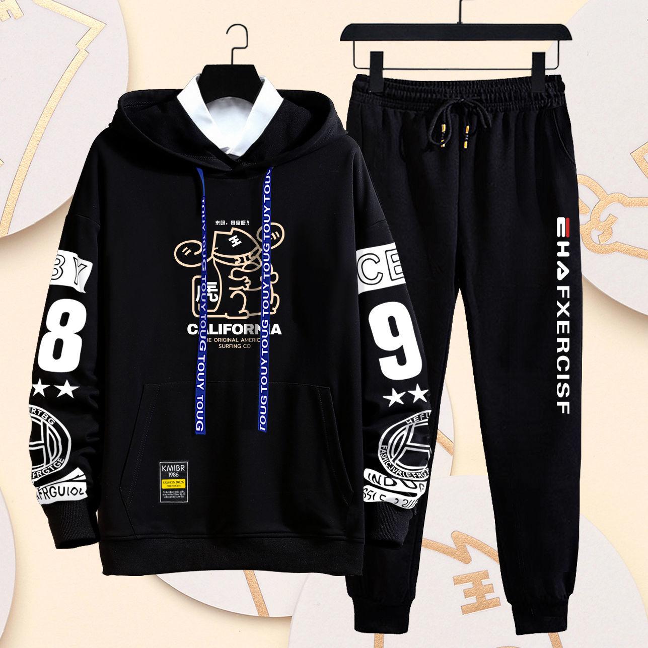 

Подростковый свитер с принтом Fortune Tiger, весенний спортивный костюм для кампуса, пуловер с капюшоном, повседневная свободная одежда для мужчин XXL чёрный