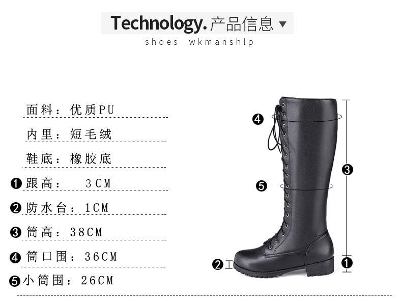 Winter but knee flat heel short heel leather fashion knight boots European and American long boots tall large size