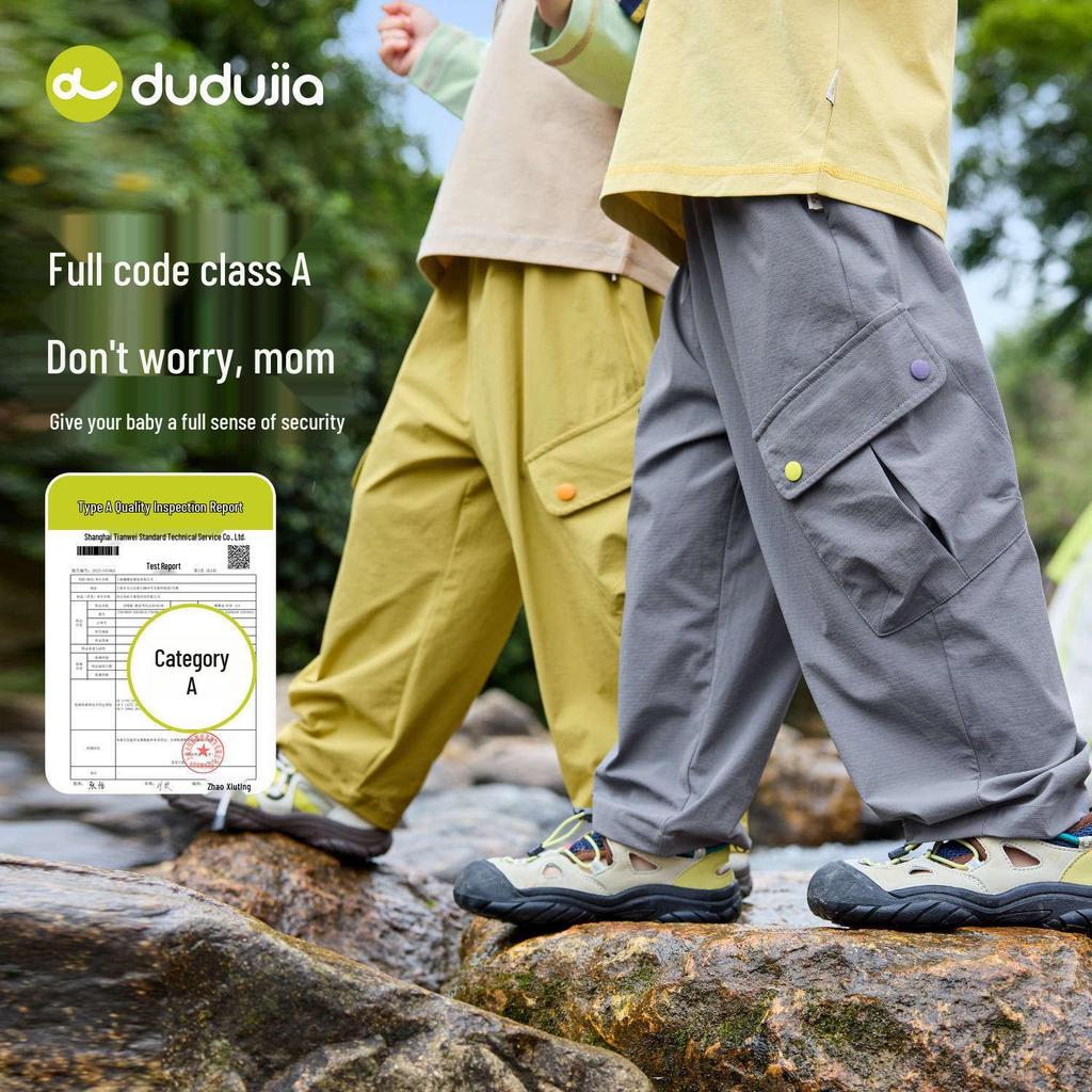 Dududu Home Kinder-Overalls – Frühjahrskollektion 2026: Lässige Outdoor-Hosen für Jungen und Mädchen