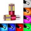 2/1pc T10 57SMD LED Canbus Error Free Super Bright Auto Car Wedge Light Bulb Lamp