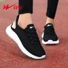 Summer Sports Shoes Women's Breathable Mesh Casual Shoes Women's Soft-soled Lightweight Non-slip Travel Shoes