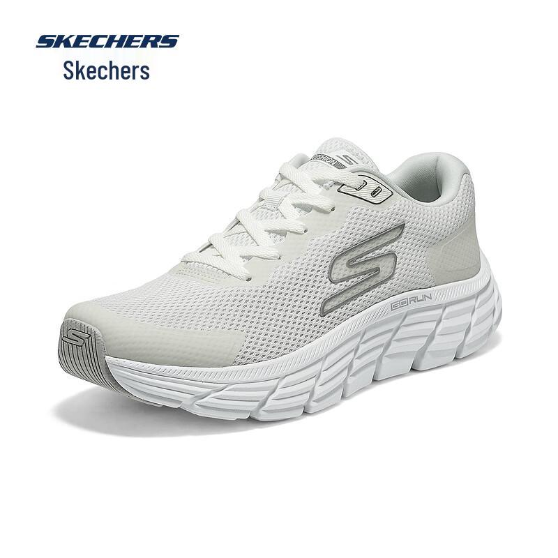 Мужские беговые кроссовки Skechers 221241 8