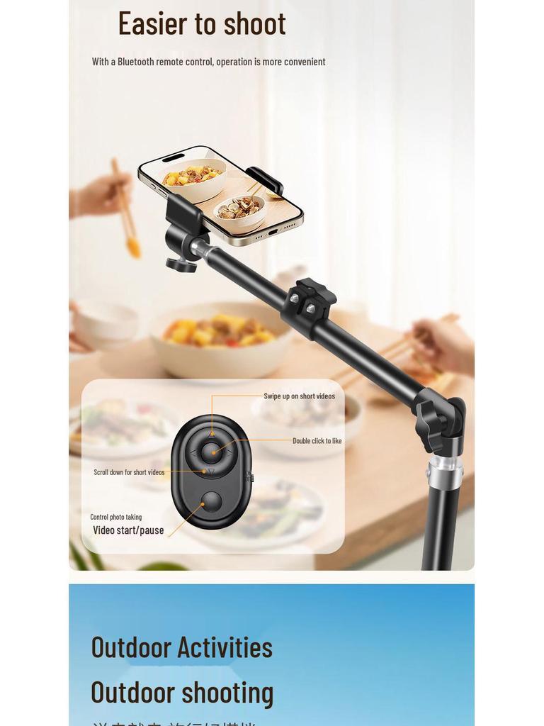 Treppiede da Pavimento Multifunzionale per Live Streaming con Regolazione Universale e Rotazione Libera