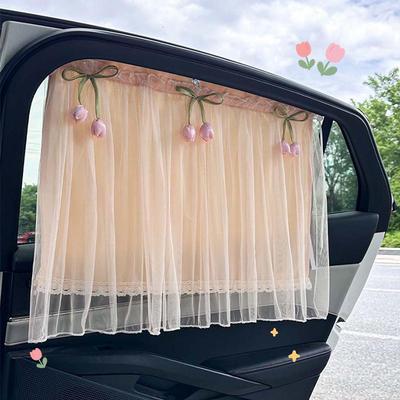 Car Sun Shade Curtains: Track Type, UV Protection, Heat Insulation, Privacy for Baby & Children