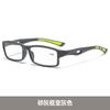 Sports Anti-Blue Reading Glasses Photosensitive Discoloration Multi-Focus Reading Glasses For Near And Far Use