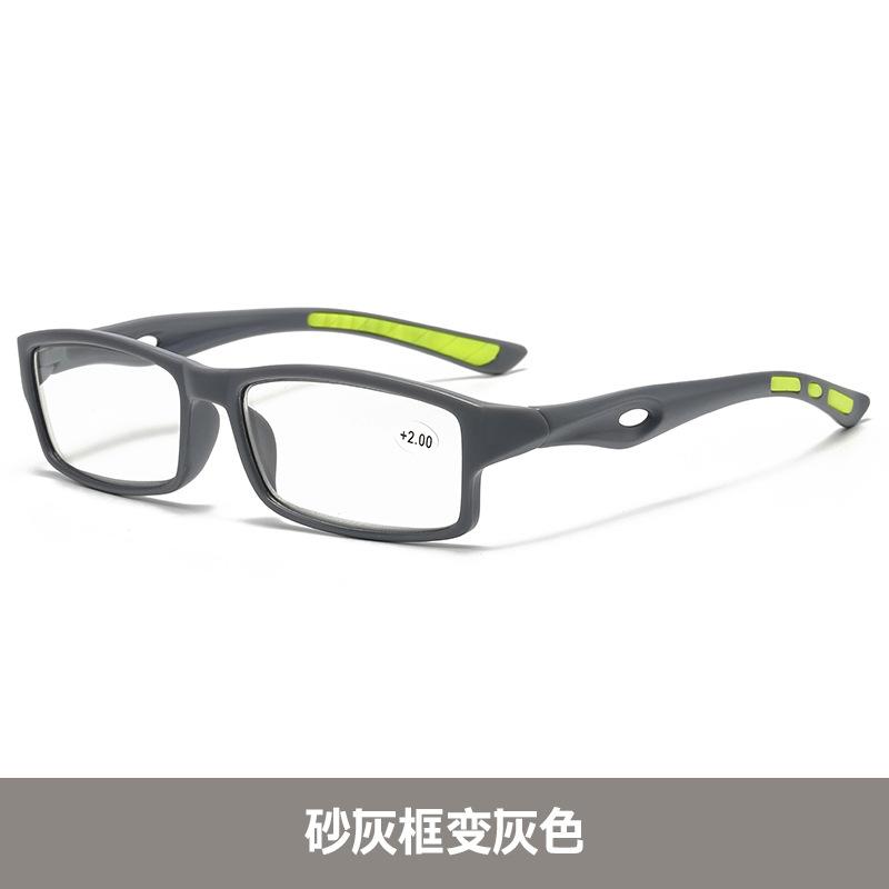 Sports Anti-Blue Reading Glasses Photosensitive Discoloration Multi-Focus Reading Glasses For Near And Far Use