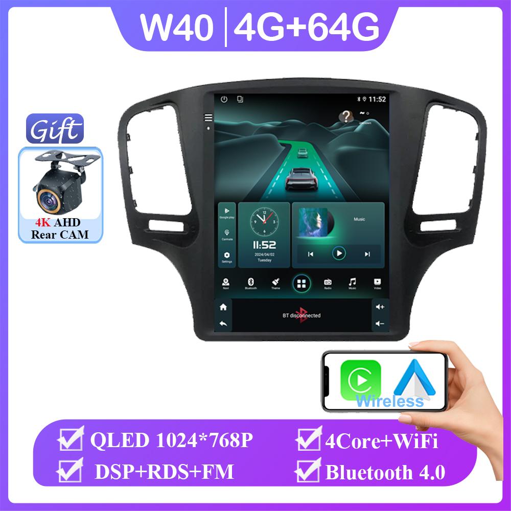 For ROEWE 350 2010 - 2016 For MG 350 2010-2016 Car Android  Dvd  Auto Radio Stereo Head Unit Multimedia Player GPS Navigation