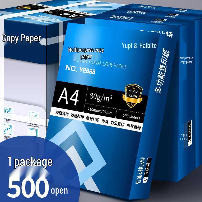 Whole Box of 5 Packs A4 Paper, 2500 Sheets, 80g, Thickened Printing/Draft Paper for Office/Student Use.