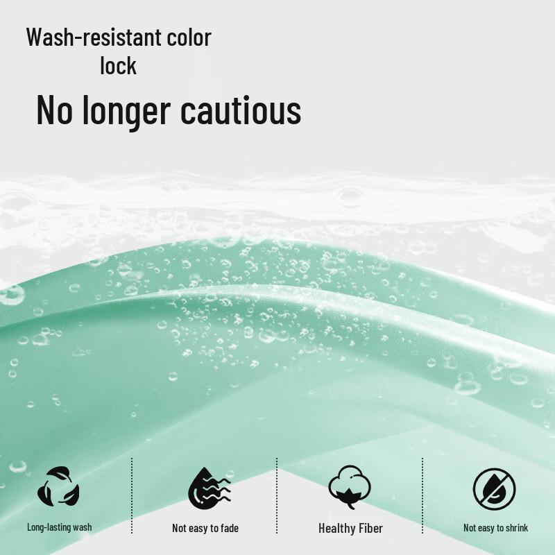 MINISO Men's Ice Silk Round Neck T-Shirt