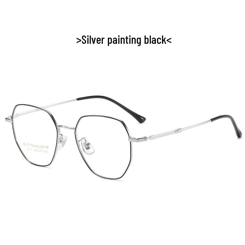 Unisex Ultra-light Titanium Polygonal Glasses Frame with Anti-blue Light for Students 2023 - Model 2417