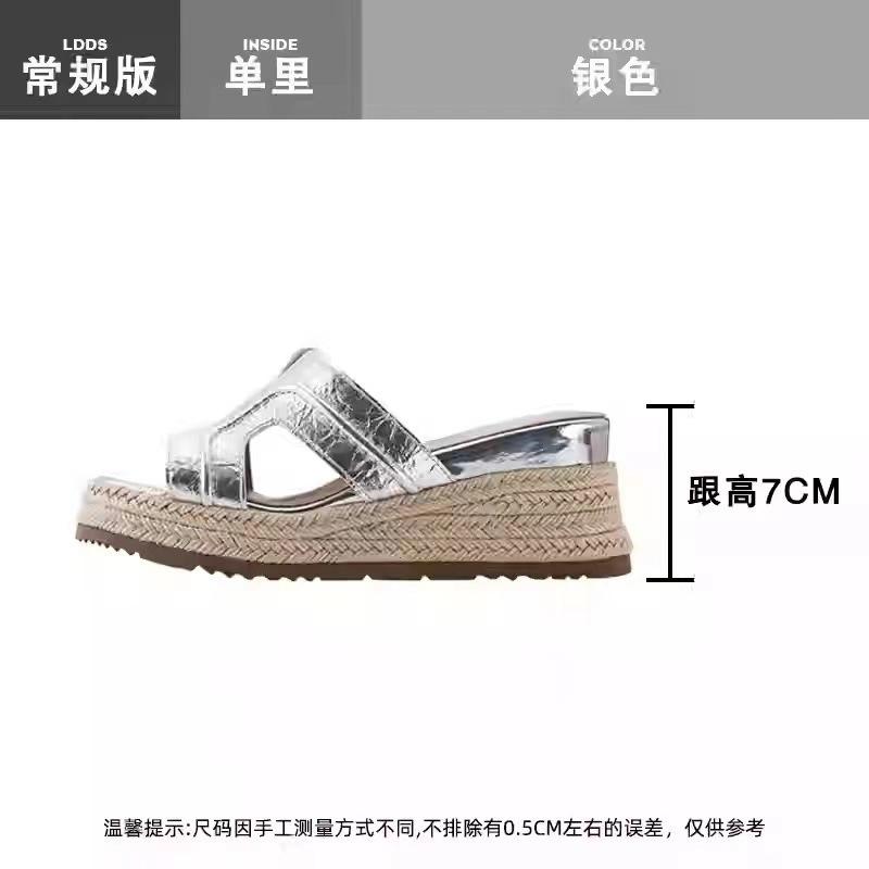 Rindslederversion~ Urlaub H-Typ Hanfseil gewebte Hausschuhe Damen Outdoor Keilabsatz dicker Boden Strand coole Hausschuhe Sommer