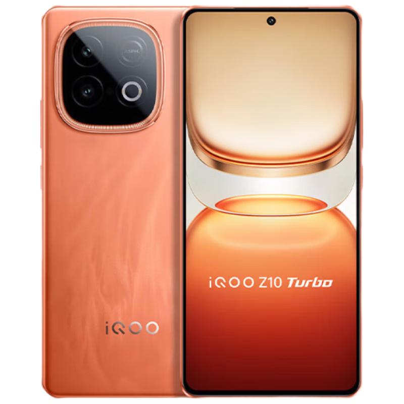 

vivo iQOO Z10 Turbo 5G Smartphone (CN version) 12GB+512GB