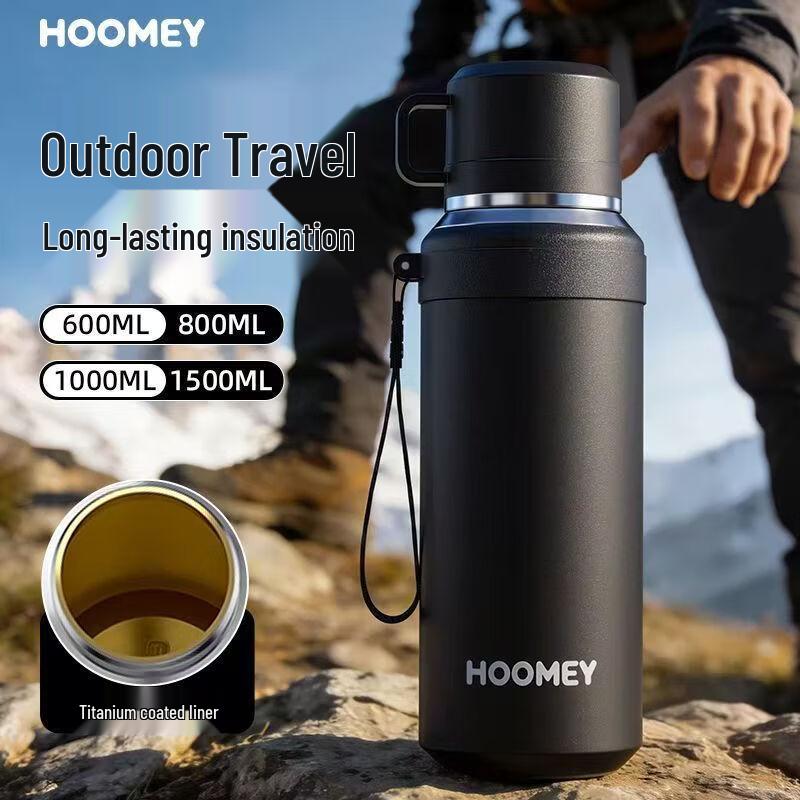 HOOMEY Titanium Coated Portable Dual-Drink Insulated Bottle