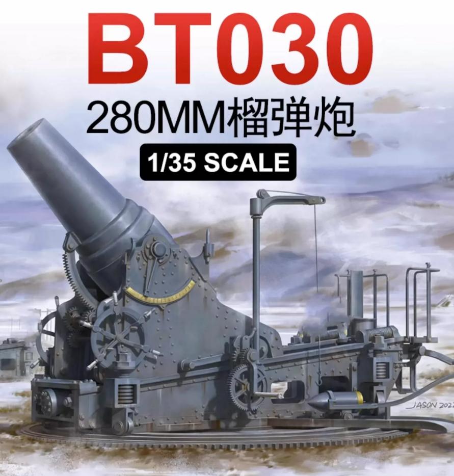 Border BT-030 1/35 IJA 28CM HOWITZER RUSSO-JAPANESE WAR