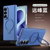 Magnetic Phone Case With 360 Rotating Kickstand Galaxy Z Fold8 Ultra Fold7 PC Hard Shell Full Coverage Slim Design