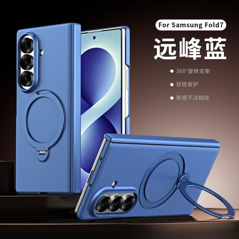 Magnetic Phone Case With 360 Rotating Kickstand Galaxy Z Fold8 Ultra Fold7 PC Hard Shell Full Coverage Slim Design