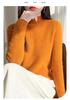 Women's Slim Fit Wool Mock Neck Cable Knit Sweater