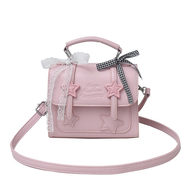 

Spring and summer new sweet casual niche star portable small square bag fashionable versatile high sense foreign style messenger women s bag розовый